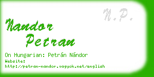 nandor petran business card